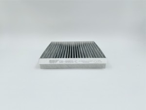 Фильтр салонный угольный GB-9955/C GB9955C BIG FILTER