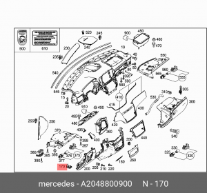 РУЧКА ОТКРЫТИЯ КАПОТА 2048800900 A 204 880 09 00 MERCEDES BENZ