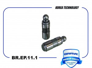Гидрокомпенсатор 90295215 BR.EP.11.1 Daewoo Nexia 1.5 8кл. Espero 2.0 8кл. упако BR.EP.11.1 BRAVE