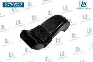 Патрубок BMW X5 (E53) фильтра воздушного LONGHO 8730922 LONGHO PARTS