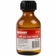 Клей дихлорэтановый 30мл стекло для пластмассы REXANT 09-3967 REXANT