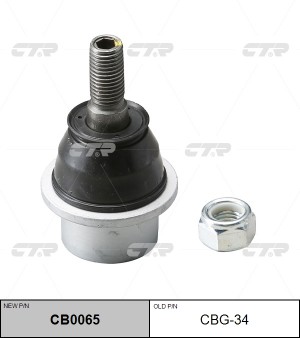 CHEVROLET TRAIL BLAZER (2001>) CB0065 CTR