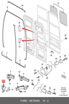 Петля Re Rh двери нижняя Tr '07- 4 870 669 FORD