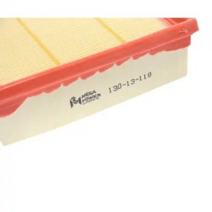 Фильтр воздушный NISSAN Navara,Pathfinder (05-) (2.5 DCI) MEGAPOWER 130-13-119 MEGA POWER