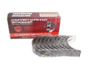 Вкладыши для а/м ВАЗ 2108 (коренные) 1,00 "ЗМЗ-Дайдо" (10 шт.) 2108100010214 DAIDO METAL RUSSIA