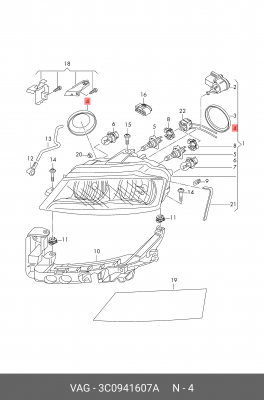 Крышка фары VW Passat B6 OE 3C0 941 607 A VAG