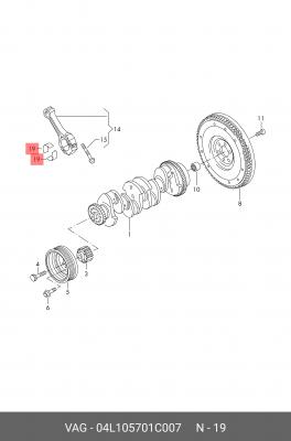 вкладыш шатуна, нижний!\ Audi, VW A3/S3 04L 105 701 C 007 VAG