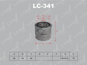 HONDA LC-341 LYNXAUTO