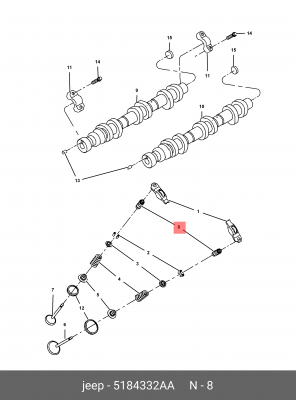 гидрокомпенсатор 5184 332AA MOPAR