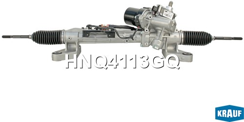 HNQ4113GQ Рулевая рейка HNQ4113GQ KRAUF