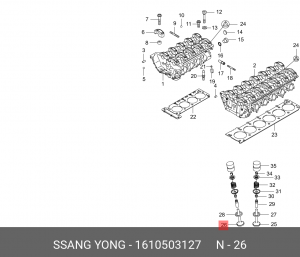 Клапан выпускной SSANGYONG Actyon (06-),Kyron (06-),Actyon Sports (06-/12-),Rext 1610503127 SSANG YONG