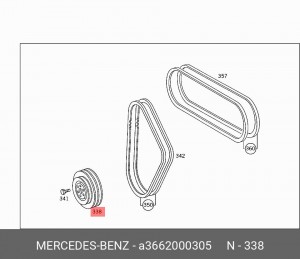 A3662000305 ШКИВ НАТЯЖИТЕЛЯ РЕМНЯ A3662000305 MERCEDES BENZ