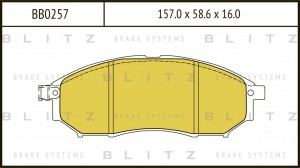 Колодки тормозные дисковые передние RENAULT Koleos 08-NISSAN Murano 03-INFINITI  BB0257 BLITZ