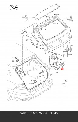 ЗАМОК ДВЕРИ 5NA827506A 5NA827506A VAG