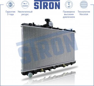 SUZUKI SX4 (2006>) STR0258 STRON
