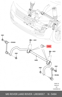 втулка стабилизатора заднего!\ Land Rover Discovery V/Range Rover IV Long/Sport  LR038557 LAND ROVER