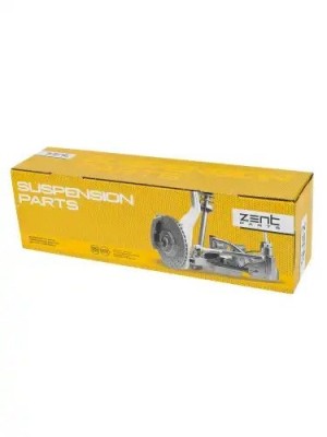 рычаг задний нижний левый! алюм BMW E65/E66 all 01> Z24493 ZENTPARTS