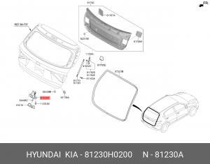 Kia RIO 2017> 81230H0200 HYUNDAI KIA