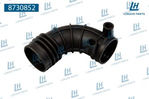 Патрубок BMW 5 (E34) датчика массового расхода воздуха LONGHO 8730852 LONGHO PARTS
