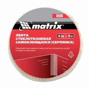Лента стеклотканевая самоклеящаяся 50ммх20м MATRIX 89000 MATRIX