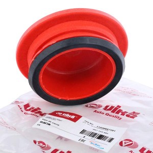 Крышка SKODA Felicia (97-) горловины маслозаливной VIKA 11030057201 VIKA