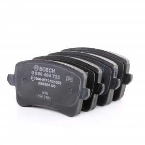 0 986 494 733 колодки дисковые задние! Audi A4/A5 1.8TFSi-3.2FSI/2.7TDi 07> 0 986 494 733 BOSCH