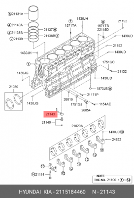 Форсунка масляная D6CB 2115184460 HYUNDAI KIA