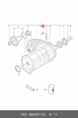 Пробка масляного поддона VW AMAROK VAG 0BU301125 0BU 301 125 VAG