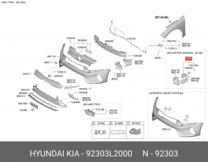 Указатель поворота KIA K5 (20-) левый (в бампер) OE 92303L2000 HYUNDAI KIA