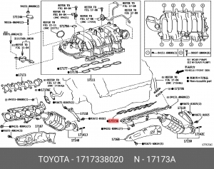 Прокладка выпускного коллектора 17173-38020 17173-38020 TOYOTA
