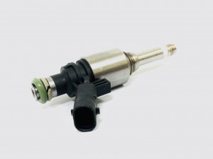 Форсунка топливная бензинового двигателя U1201025 U1201025 UKORAUTO