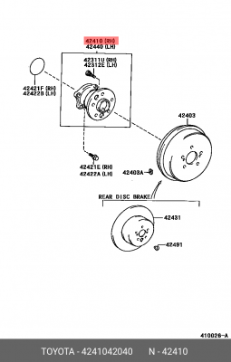 СТУПИЦА/HUB & BEARING ASSY, 42410-42040 42410-42040 TOYOTA