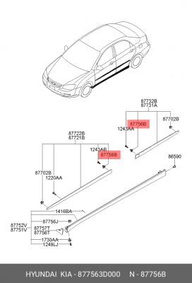 Клипса двери молдинга 87756-3D000 877563D000 HYUNDAI KIA