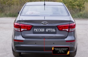 накладка защитная на задний бампер Kia Rio-3 2011-2017 NK153302 RUSSKAYA ARTEL