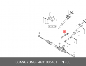 Вал карданный SSANGYONG Musso колонки рулевой OE 4631005401 SSANG YONG