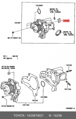 Прокладка водяного насоса 16258-74021 16258-74021 TOYOTA