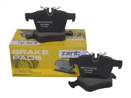 колодки дисковые задние! MB W205/S205 1.6/2.0/2.1D 13> Z07588 ZENTPARTS