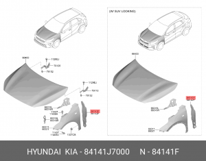 УПОРНАЯ ПЛАНКА ПЕРЕДНЕГО КРЫЛА 84141J7000 HYUNDAI KIA