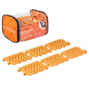 Лента противобуксовочная (к-т 6шт) /AIRLINE/ AAST-02 AIRLINE