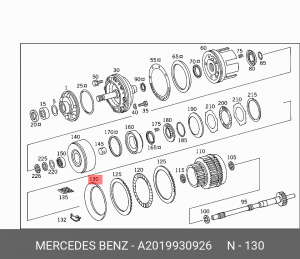 пружина тарельчатая заднего хода!\ MB W201 A 201 993 09 26 MERCEDES BENZ