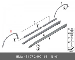51772990166 Накладка арки колеса П Пд ! \BMW X1 E84 51 77 2 990 166 BMW