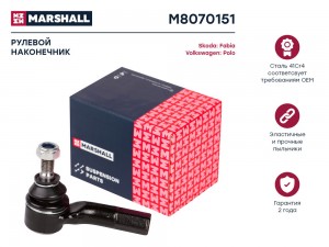 Наконечник рулевой лев. VAG A1 10- Ibiza 02- Fabia 99- Rapid 12- Roomster 06- Po M8070151 MARSHALL