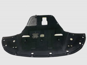 Брызговик двигателя (центральный) U0508062 UKORAUTO