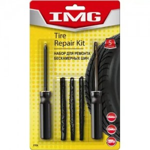 Набор для ремонта бескамерных шин (шило,рашпиль,жгуты черные 3шт.) IMG V104 IMG