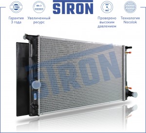 TOYOTA AURIS E15 АКПП STR0168 STRON