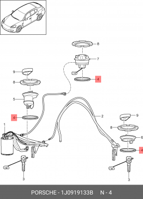 AUDI A1 (2010>) 1J0 919 133 B VAG