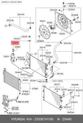 MAZDA 6 (GH) (2007-2012) 1,1 253301H100 HYUNDAI KIA