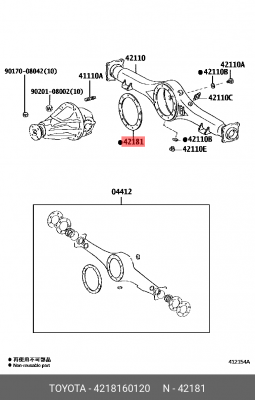 Прокладка дифференциала 42181-60120 42181-60120 TOYOTA