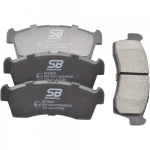 Колодки дисковые MAZDA/NISSAN/SUZUKI BP29523 BP29523 SB NAGAMOCHI