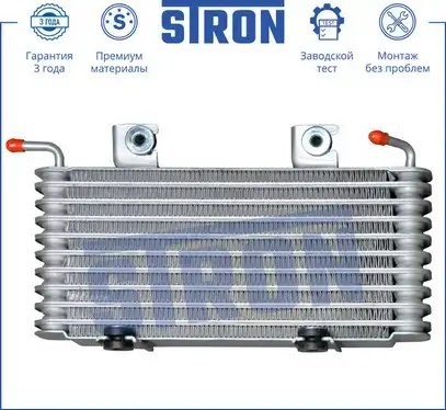 QASHQAI+2 (JJ10) (2008>) STA0003 STRON